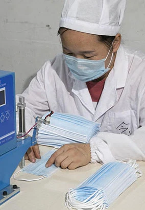 Disposable Mask